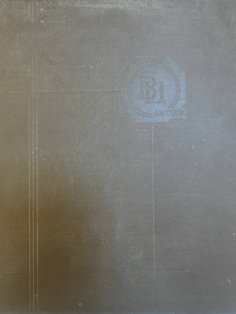 Таблицы простых чисел от 1 до 10006721