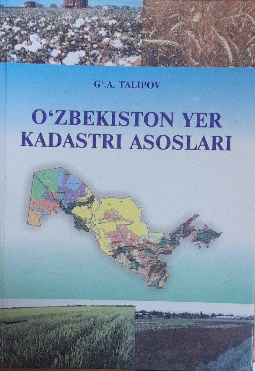 O`zbekiston yer kadastri asoslari