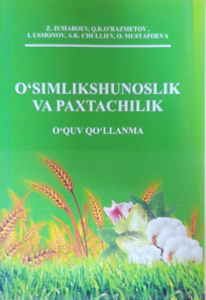 O`simlikshunoslik va paxtachilik