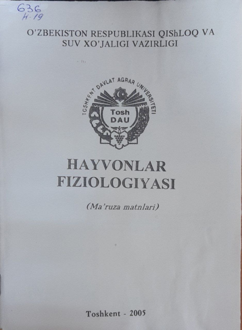 Hayvonlar fiziologiyasi
