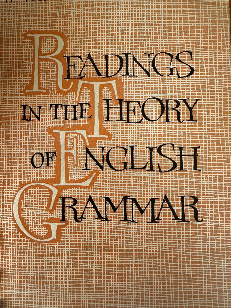 Хрестоматия по теоретической грамматика английского языка