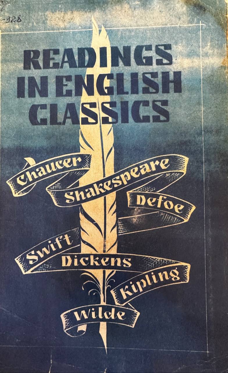 Readings in english classics