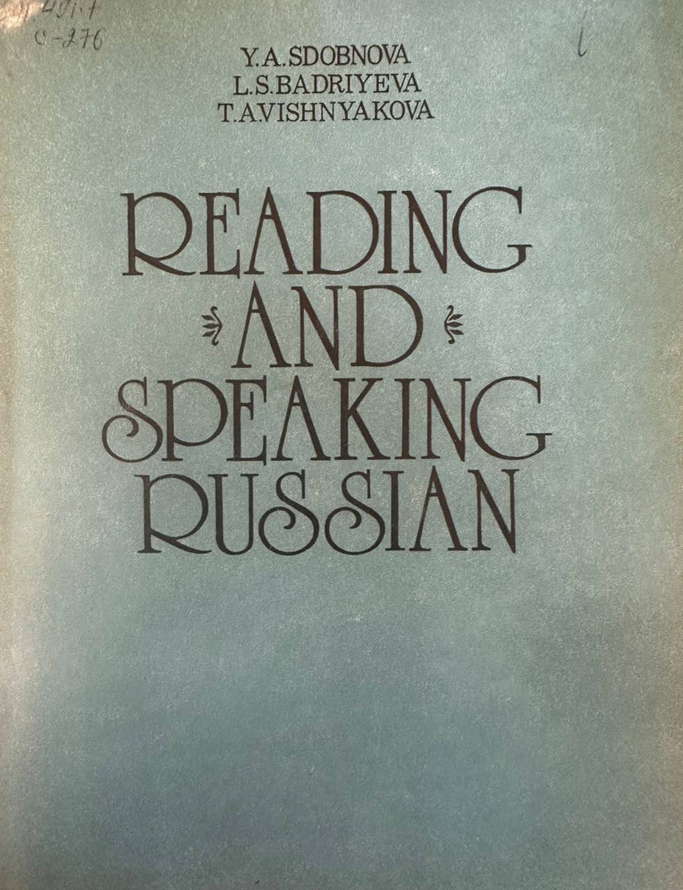 Reading and speaking russian