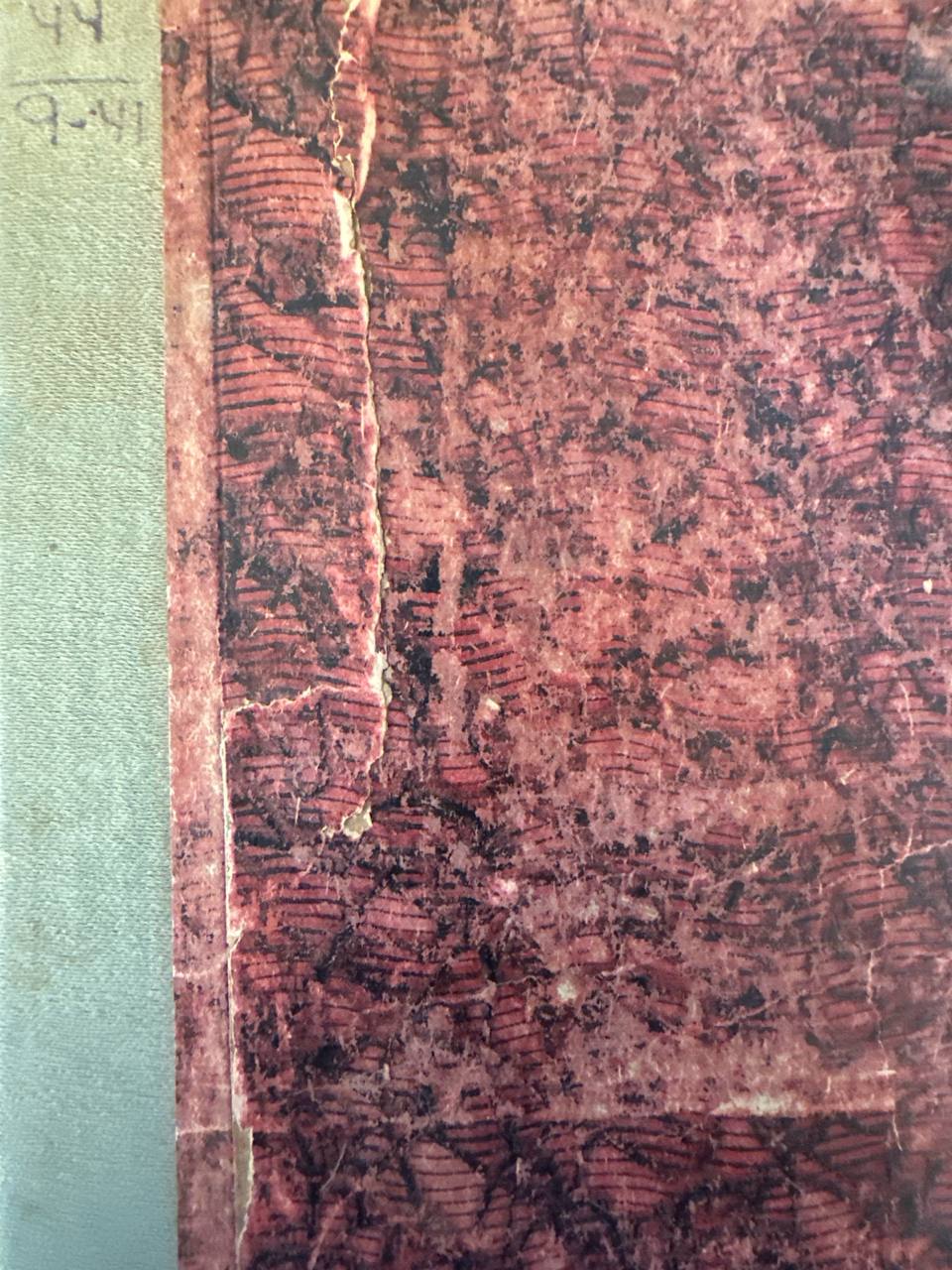 Французско-русский словарь