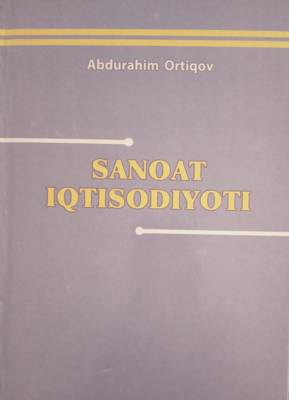 Sanoat iqtisodiyoti