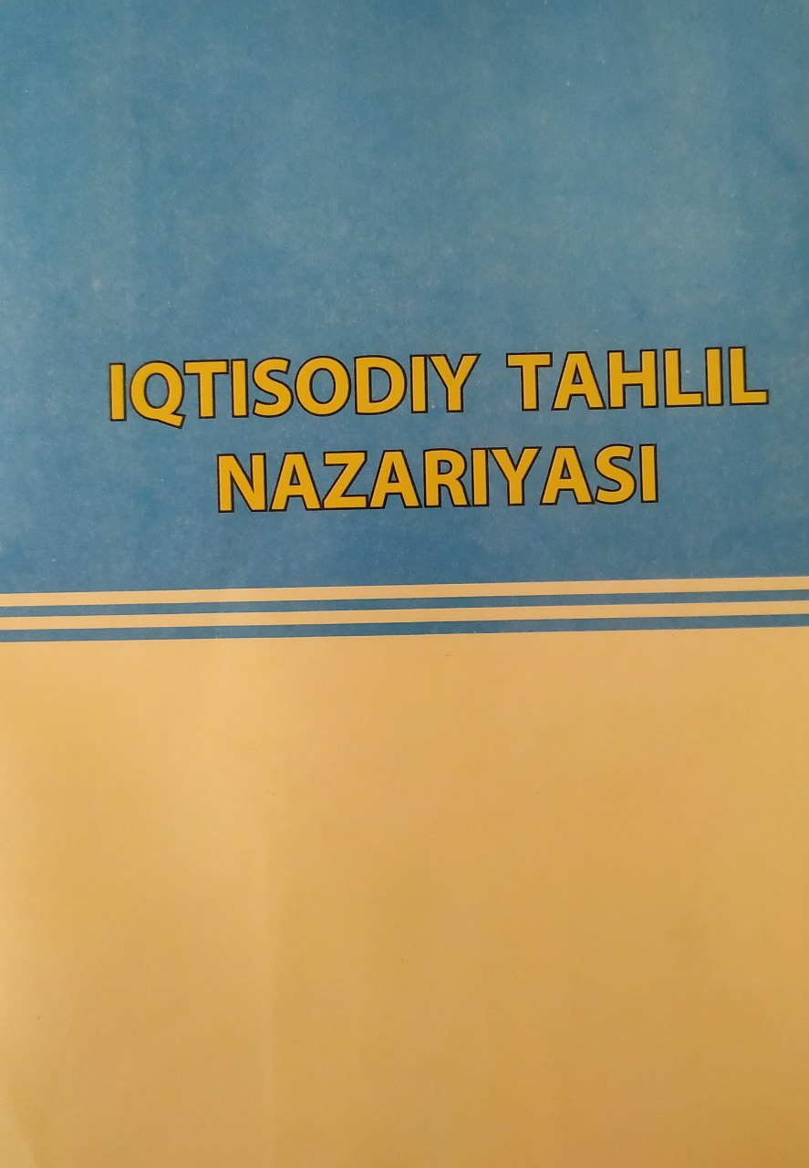 Iqtisodiy tahlil nazariyasi