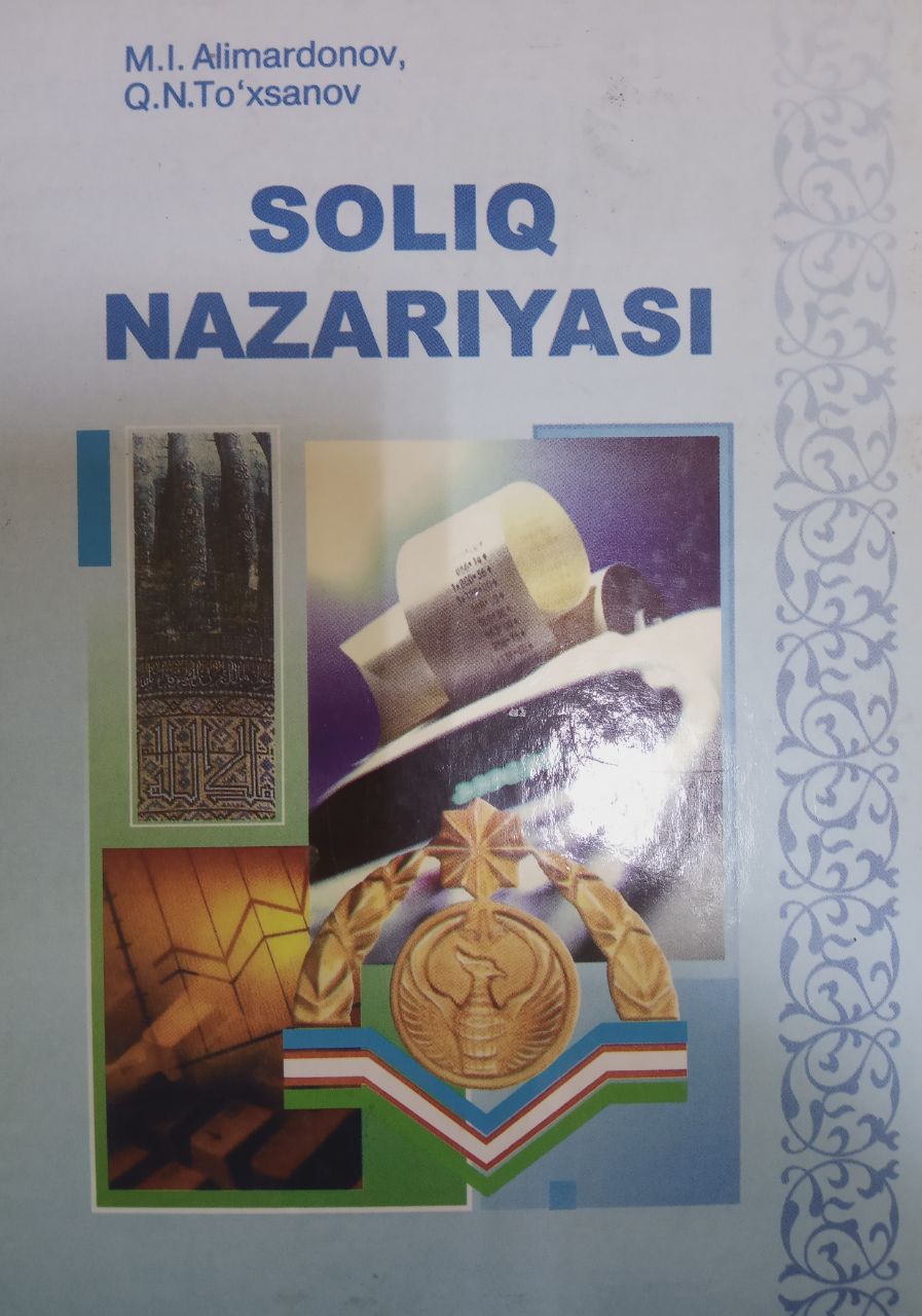 Soliq nazariyasi