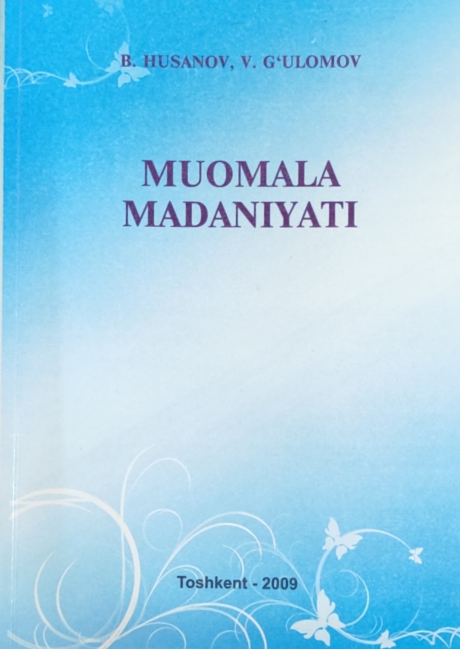 Muomala madaniyati