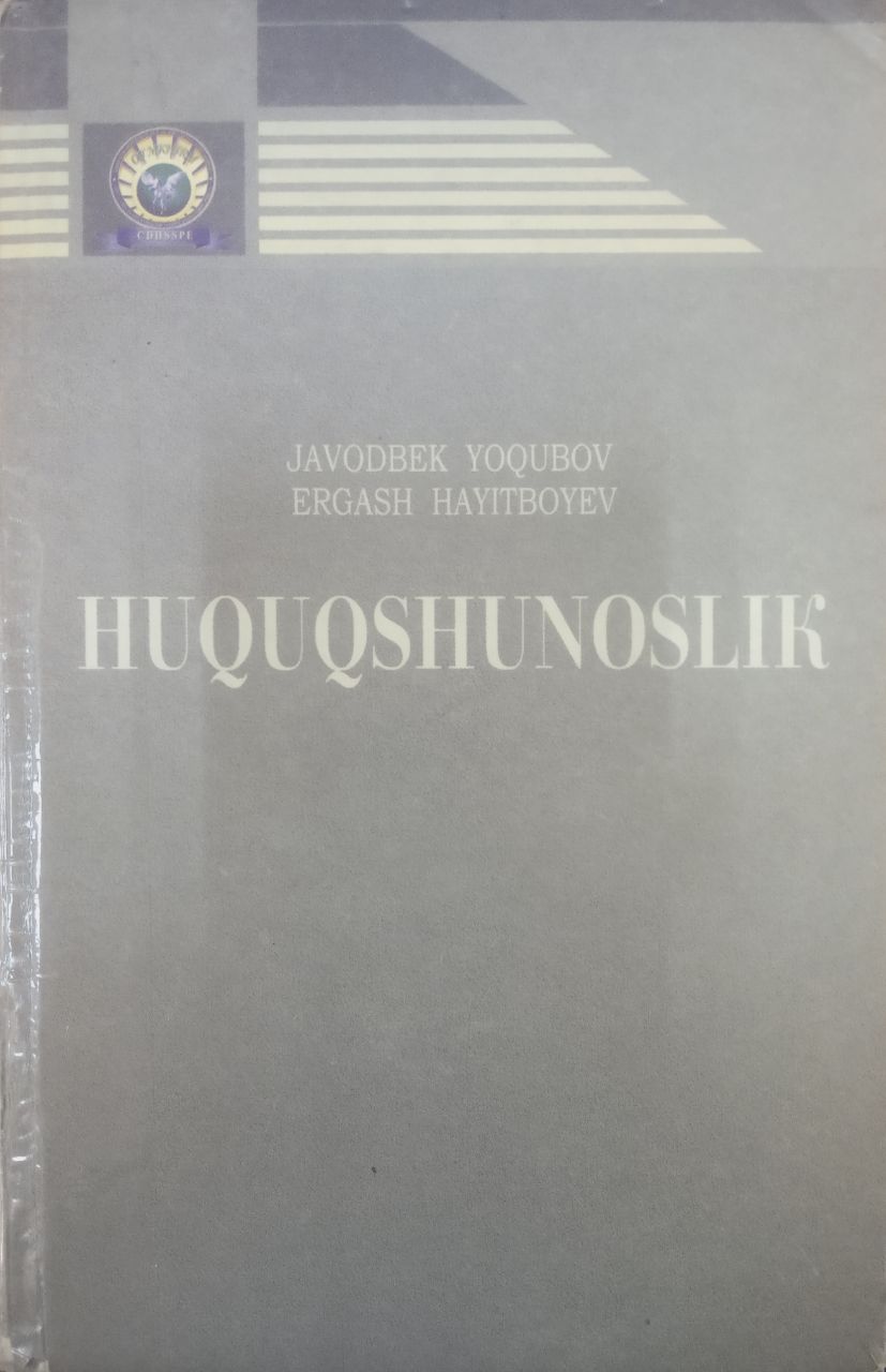 Huquqshunoslik