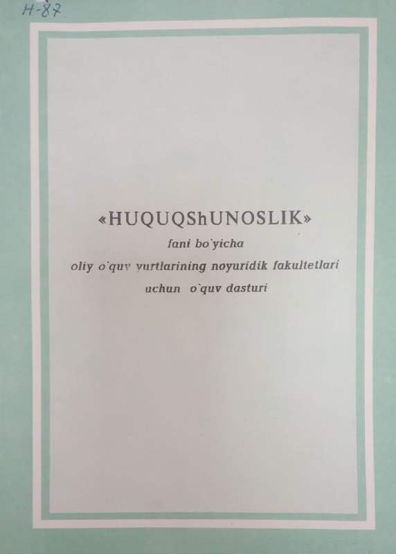 Huquqshunoslik