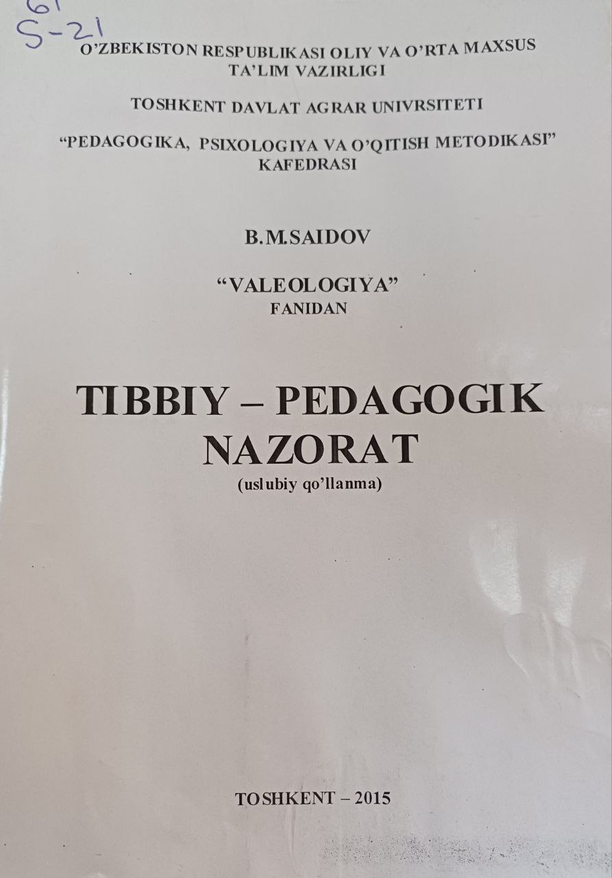 Tibbiy-pedagogik nazorat