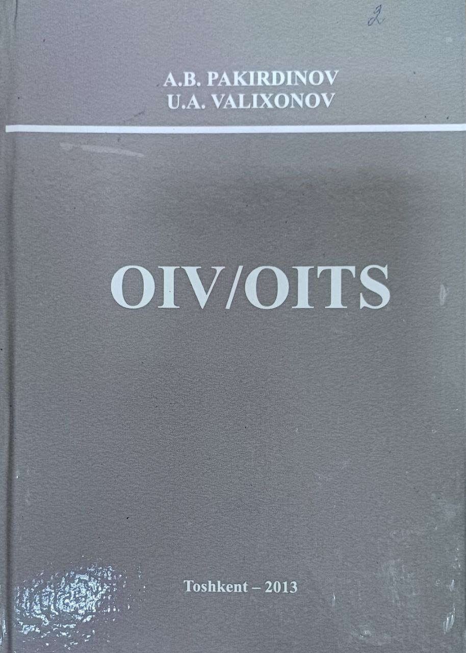 OIV/OITS