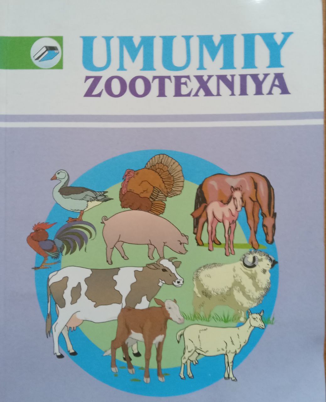 Umumiy zootexniya