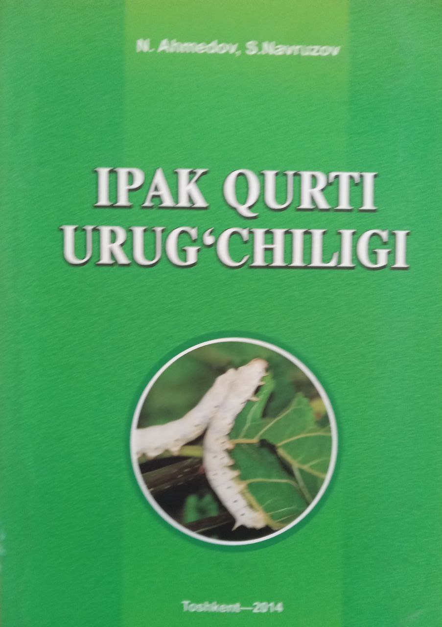Ipak qurti urug`chiligi