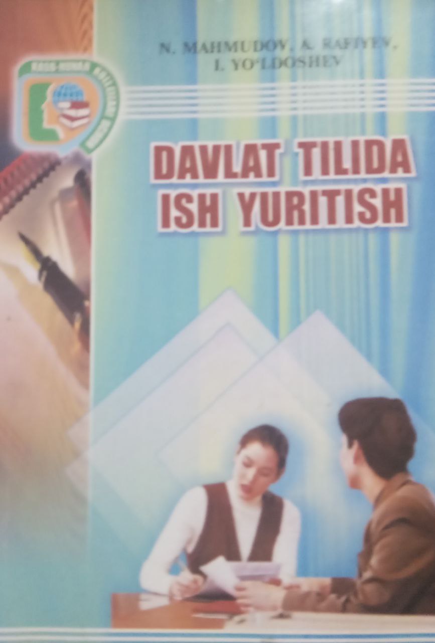 Davlat tilida ish yuritish