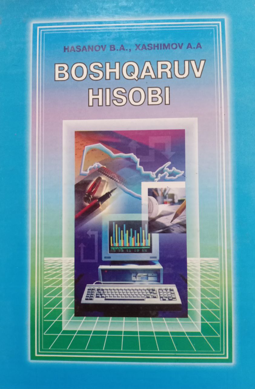 Boshqaruv hisobi