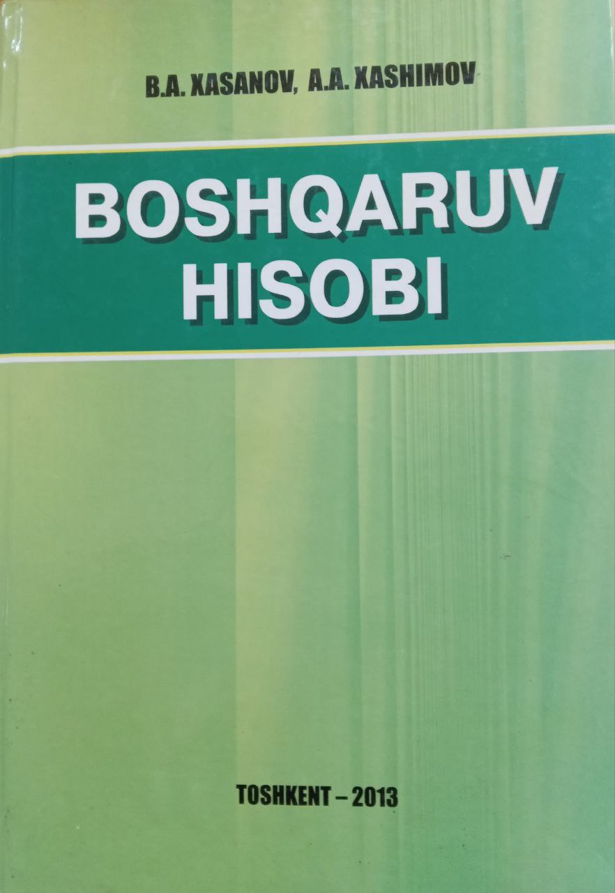 Boshqaruv hisobi