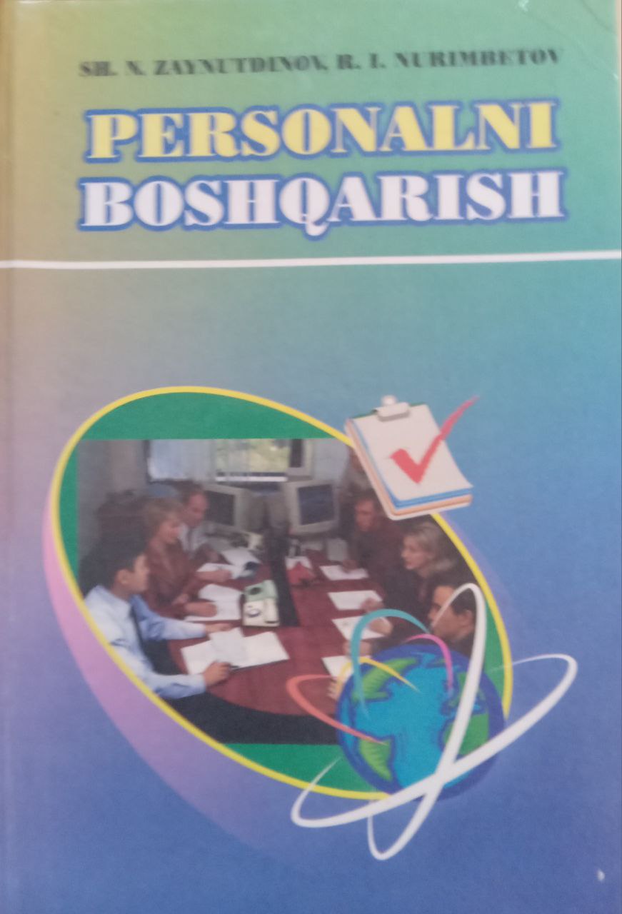 Personalni  boshqarish