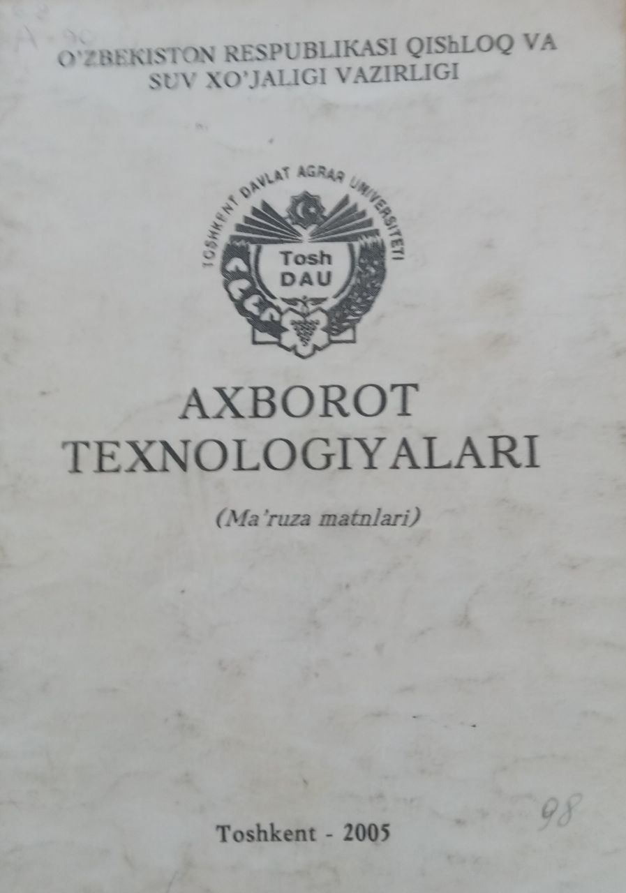 Axborot texnologiyalari