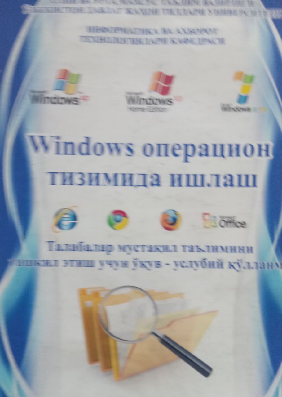 Windows операцион тизимида ишлаш