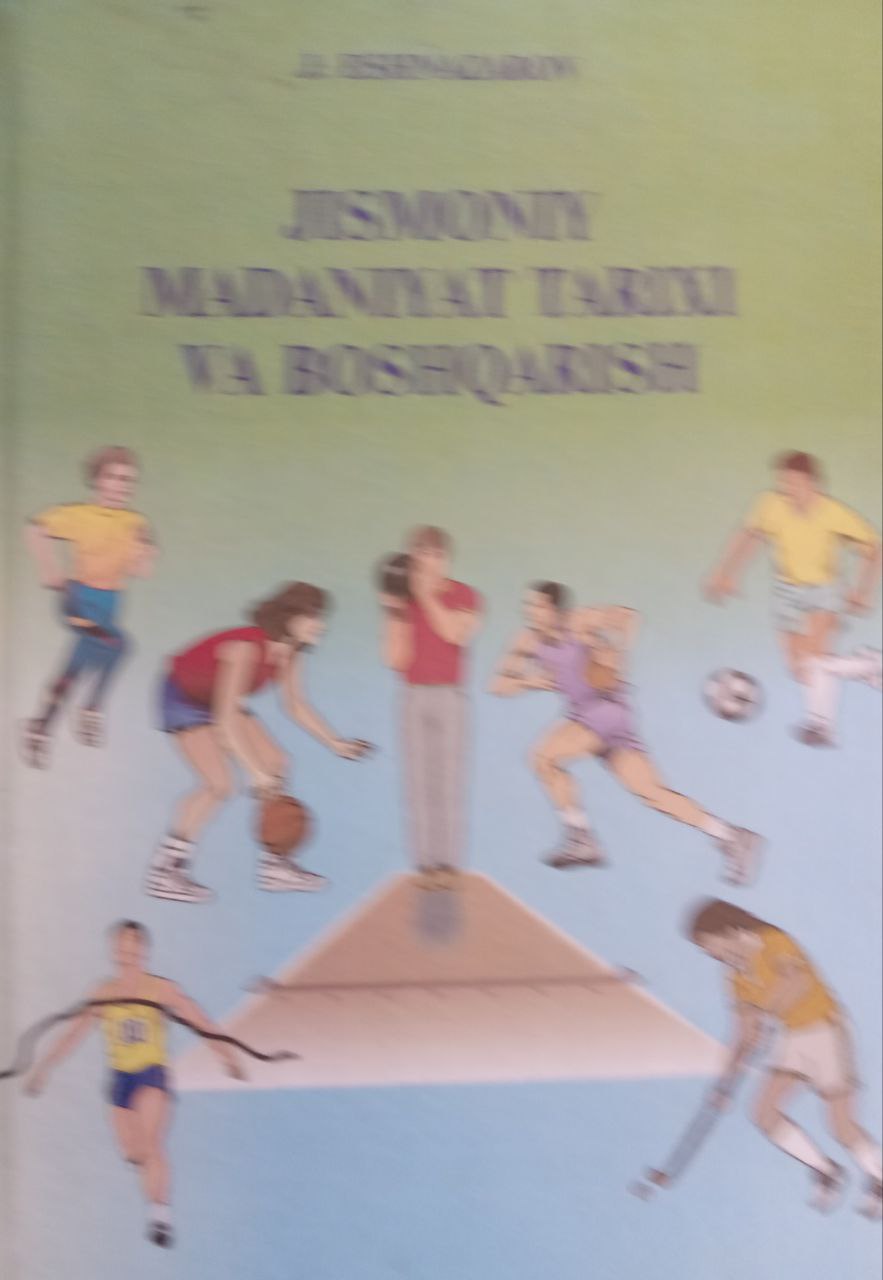 Jismoniy madaniyat tarixi va boshqarish
