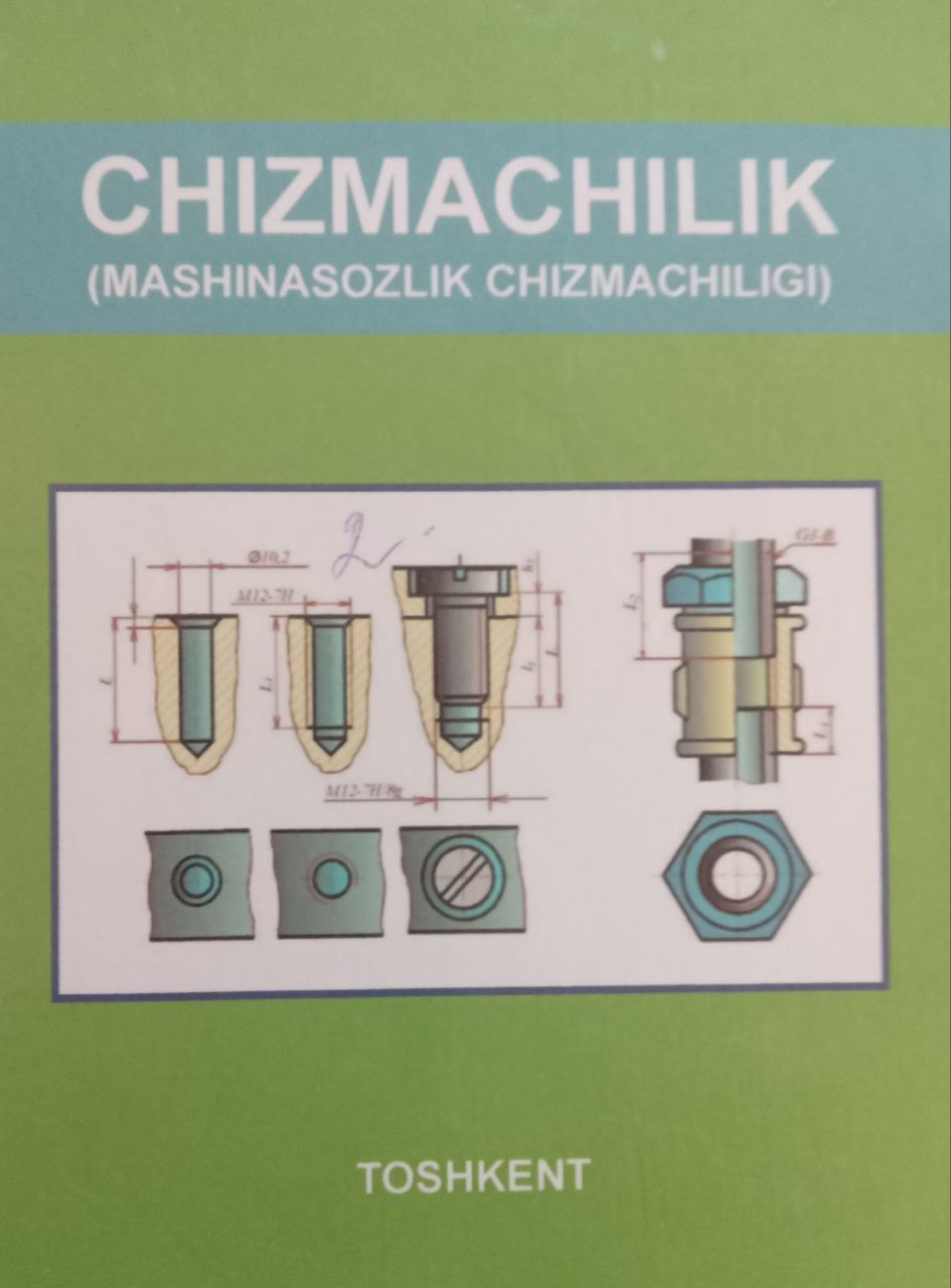 Chizmachilik