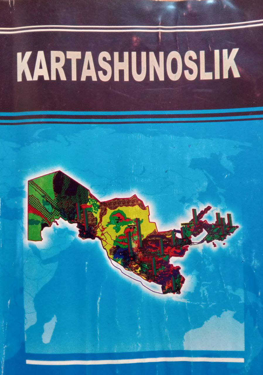 Kartashunoslik