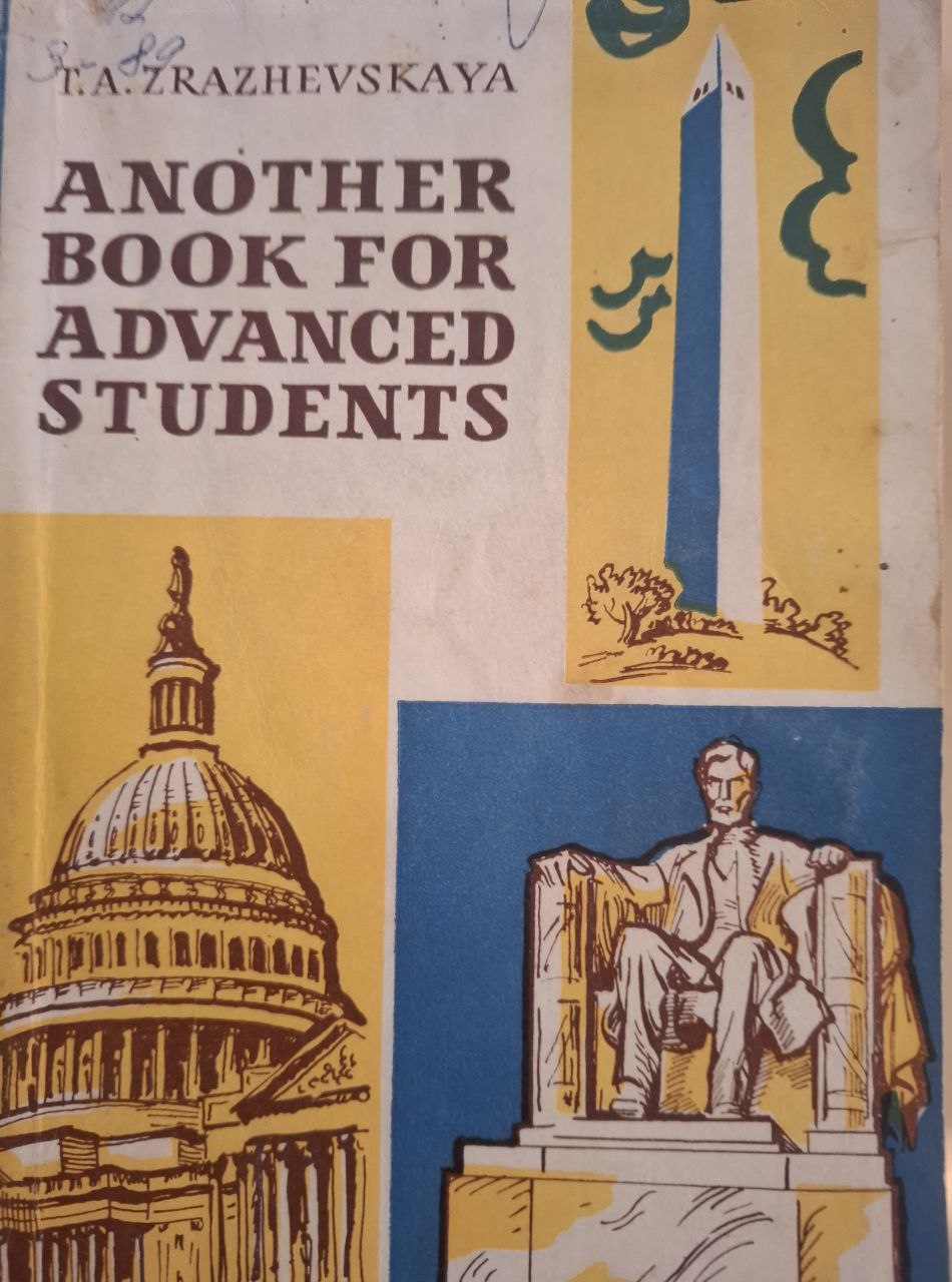 Anotner Book for Advanced Studants