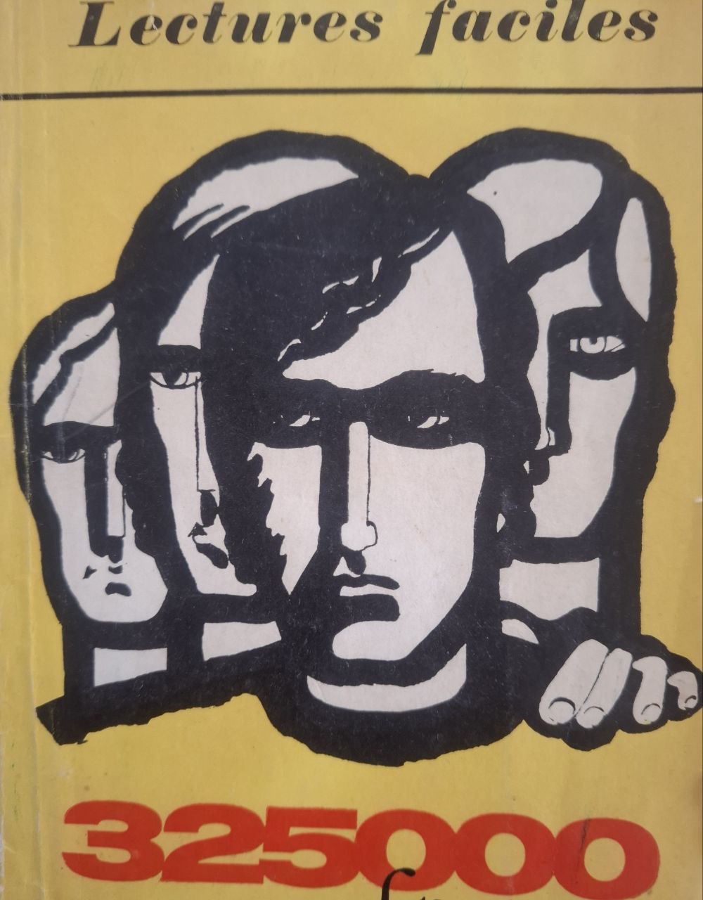 325000 франков по Р. Вайяну