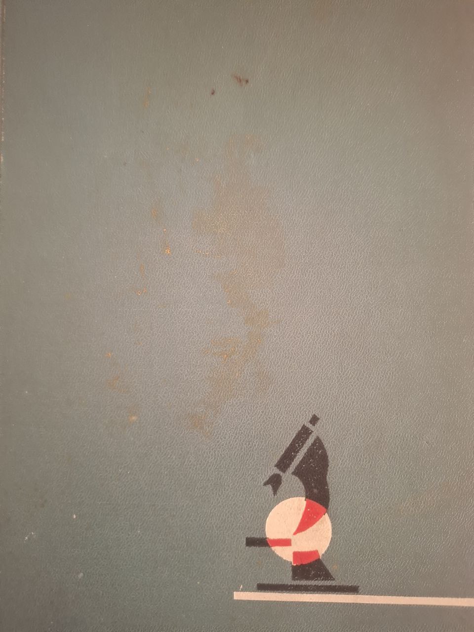 Основы микробиологии