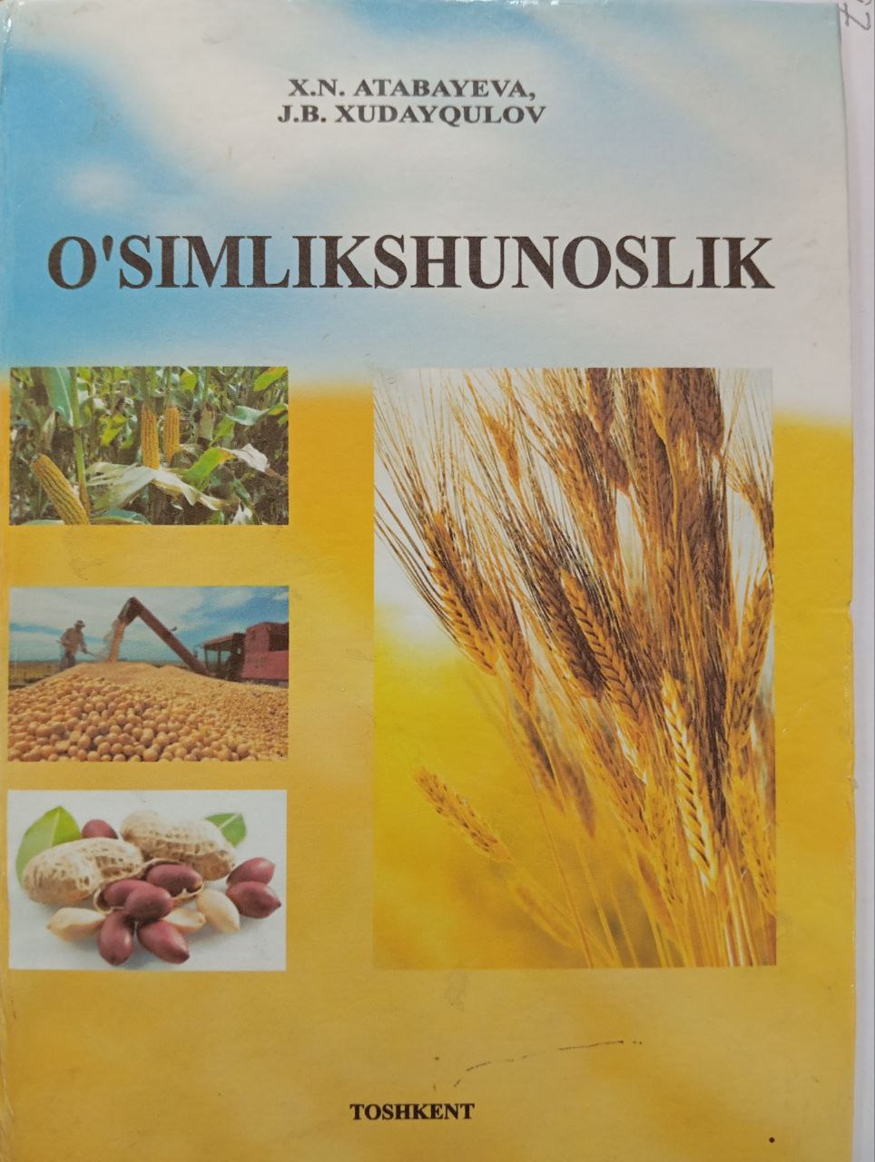 O`simlikshunoslik