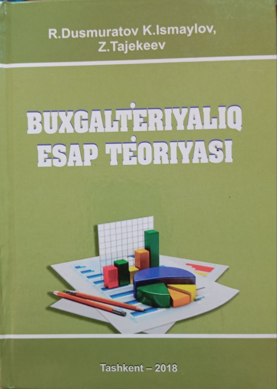Buxgalteriyaliq esap teoriyasi