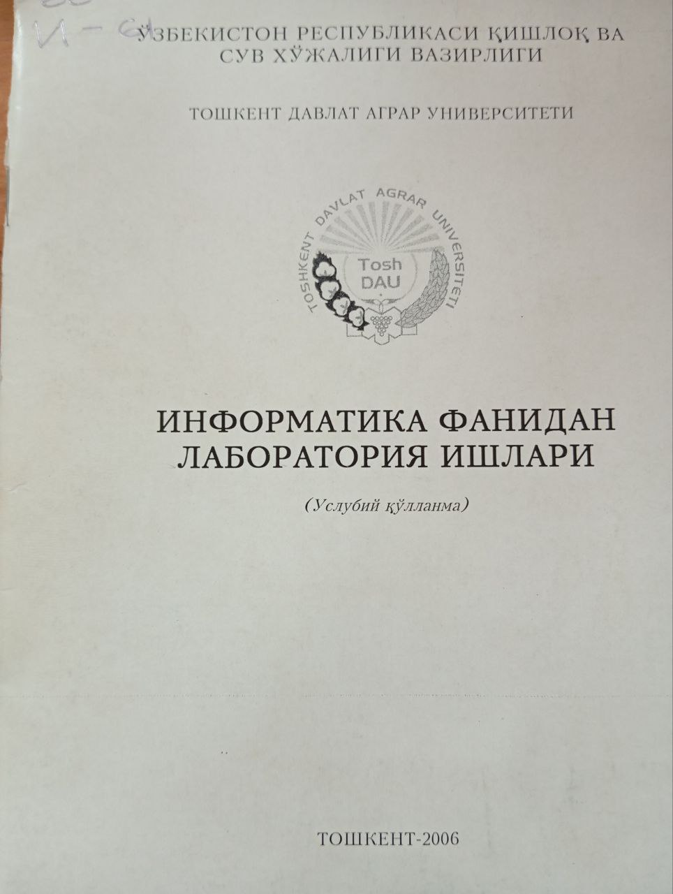 Информатика фанидан лаборатория ишлари