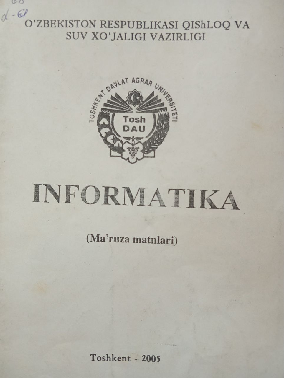 Informatika