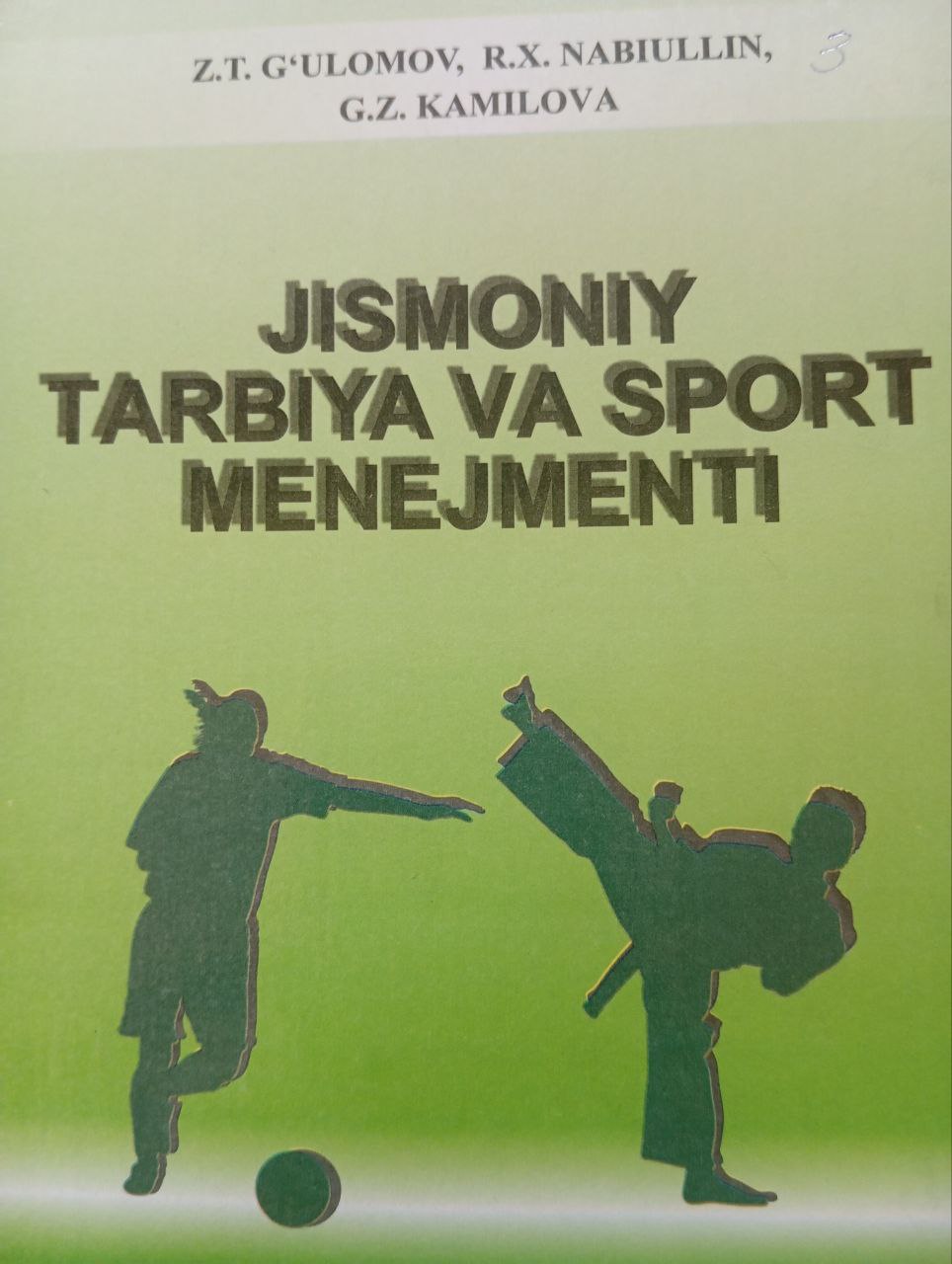 Jismoniy tarbiya va sport menejmenti
