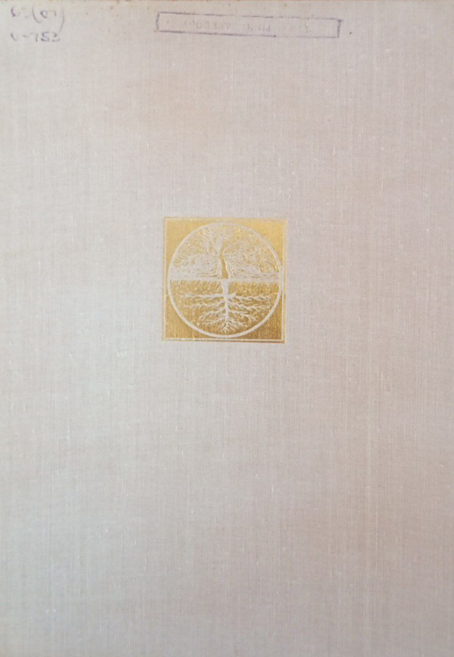 Основы сельского хозяйства