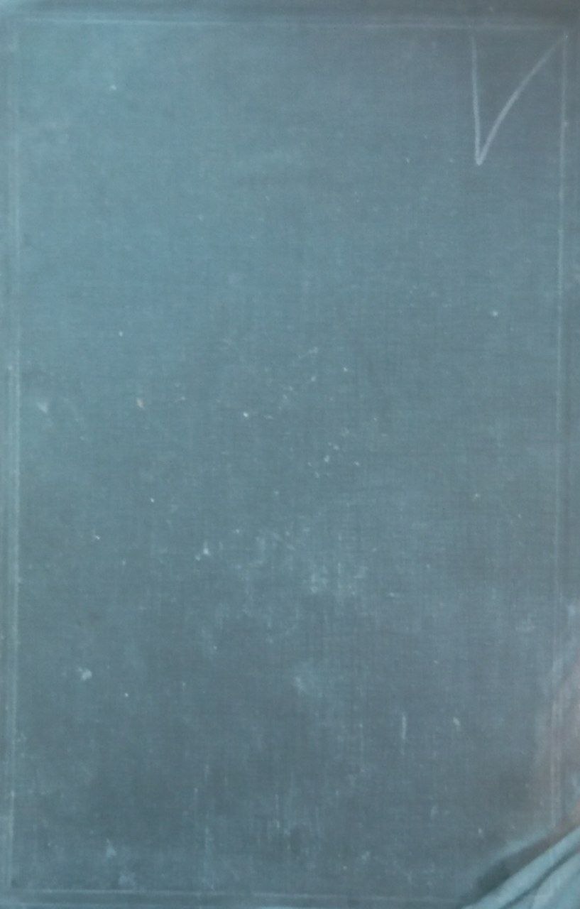 Опыт исследования коллективного земледелия