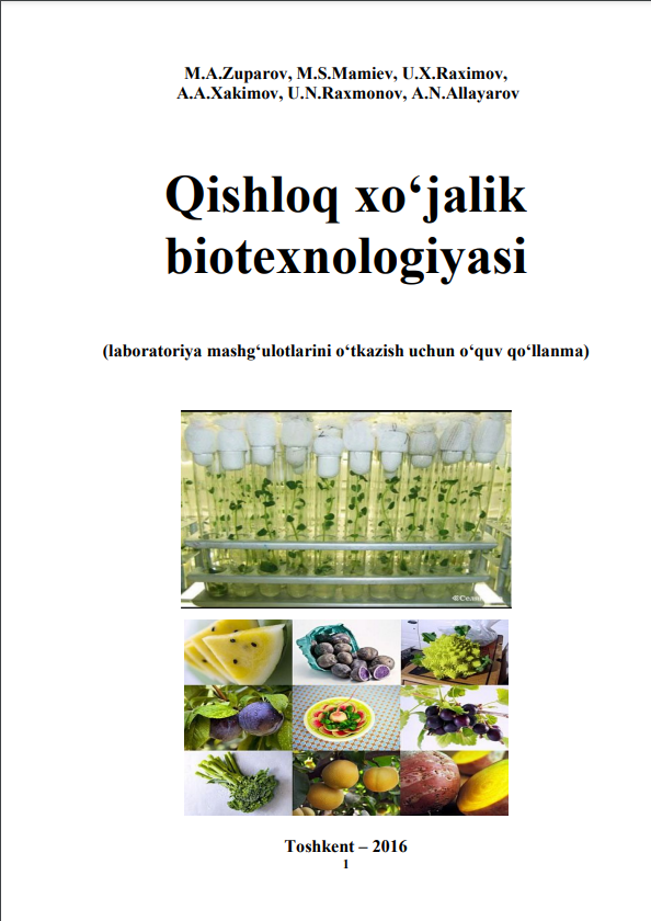 Qishloq xo`jalik biotexnologiyasi