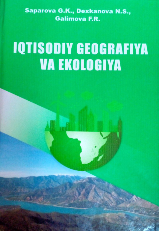 Iqtisodiy geografiya va ekologiya