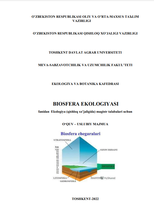 "Biosfera ekologiyasi" fani bo‘yicha o'quv-uslubiy majmua