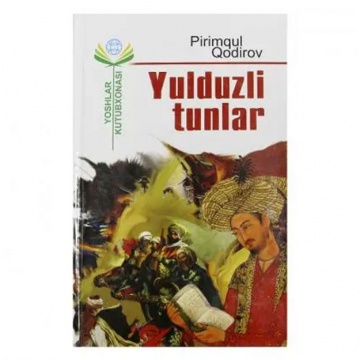 Yulduzli tunlar: roman