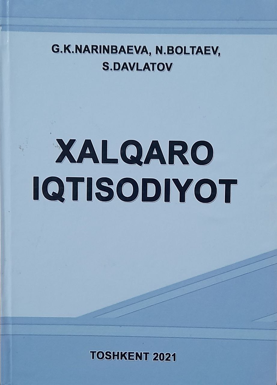 Xalqaro iqtisodiyot