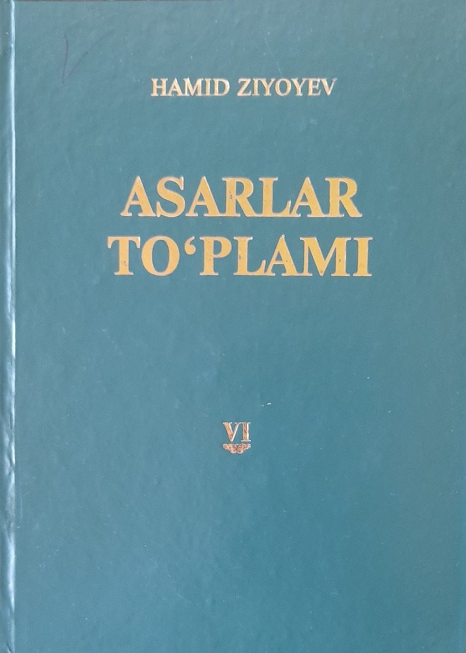 O'zbekiston mustamlaka va zulm iskanjasida (XIX asr ikkinchi yarmi - XX asr boshlari)