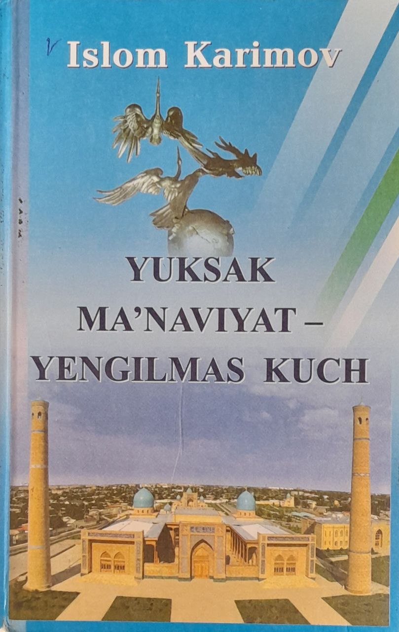 Yuksak ma`naviyat - yengilmas kuch