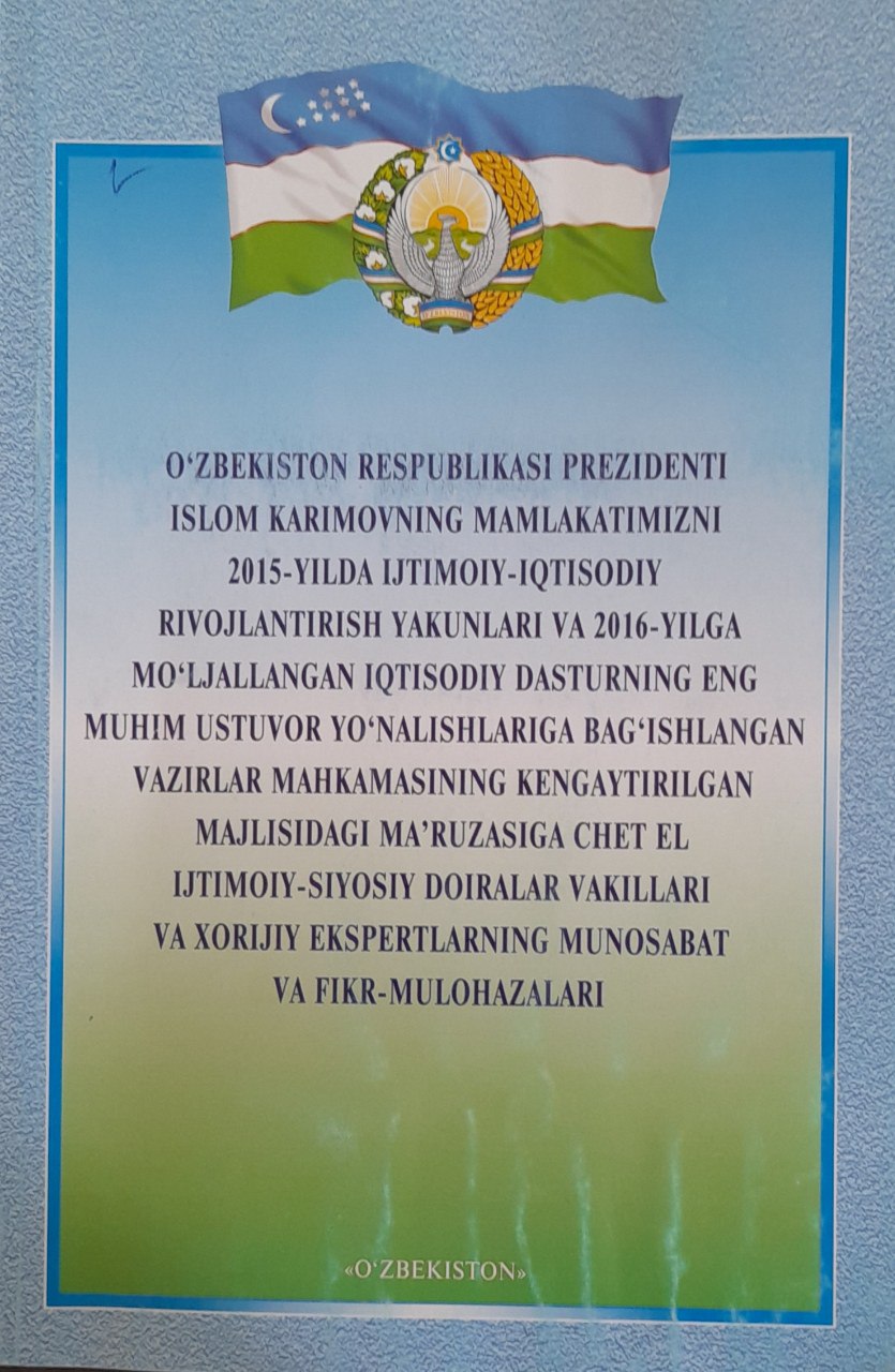 O`zbekiston Respublikasi Prezidenti I. Karimovning mamlakatimizni 2015-yilda ijtimoiy-iqtisodiy rivojlantirish yakunlari va 2016 yilga mo`ljallangan iqtisodiy dasturning eng muhim ustuvor