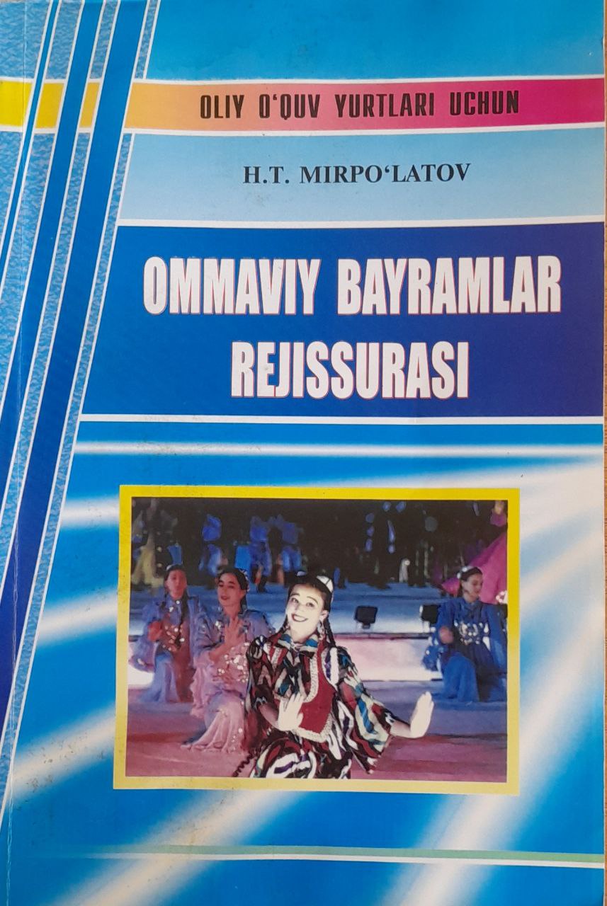 Ommaviy bayramlar rejissurasi