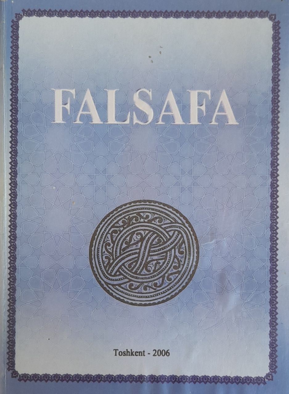 Falsafa