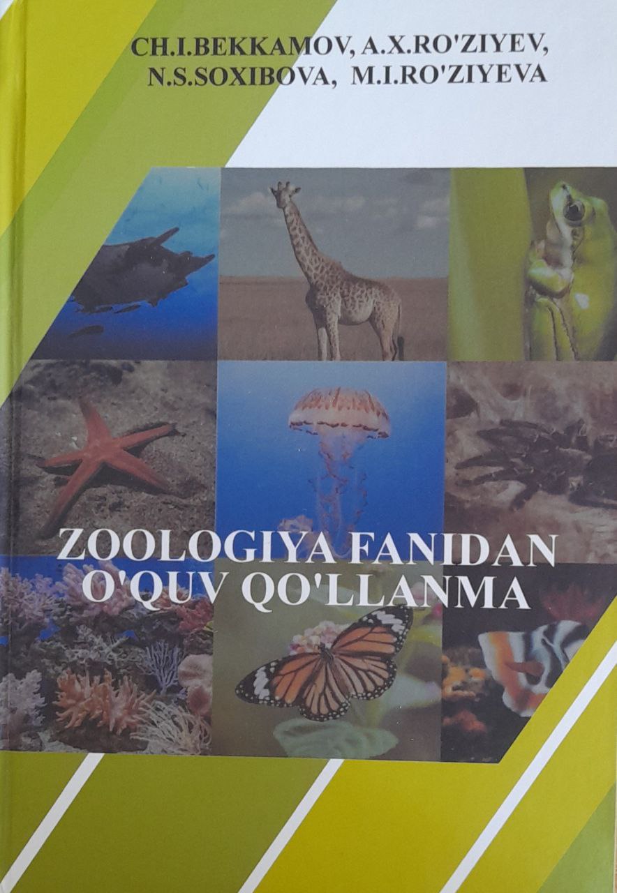 Zoologiya fanidan o'quv qo'llanma