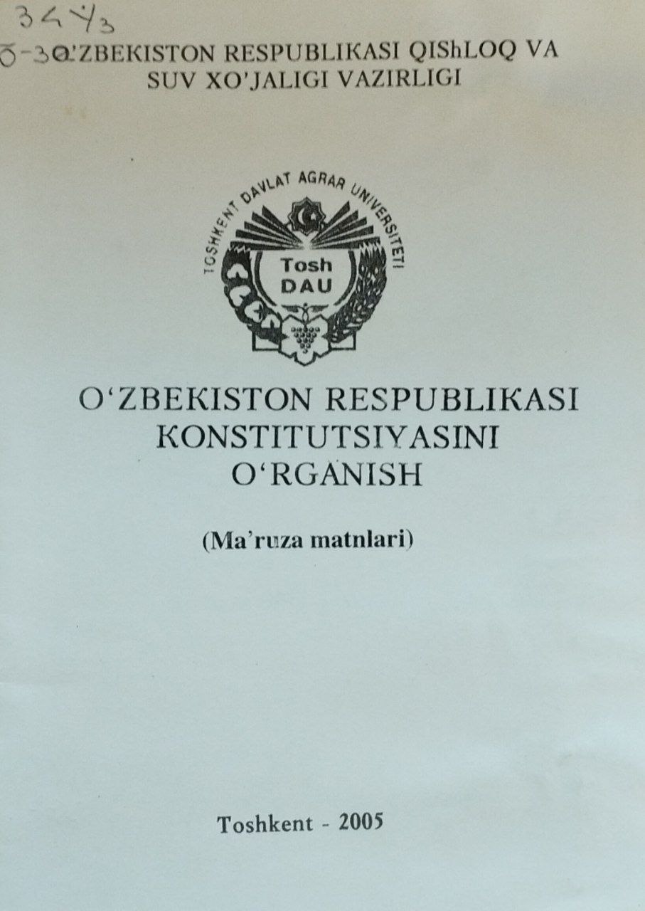 O`zbekiston Respublikasi Konstitutsiyasini o`rganish