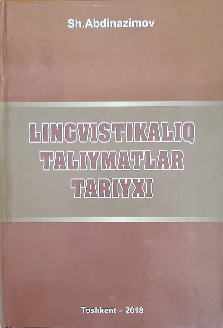 Lingvistikaliq taliymatlar tariyxi